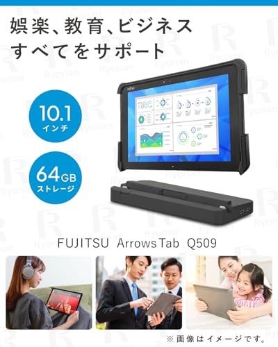 ARROWS Tab 2