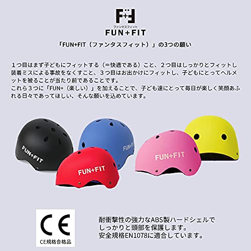 スポーツヘルメット 7