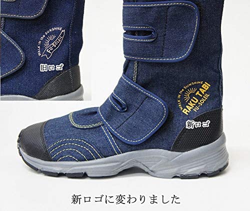 らく足袋 7