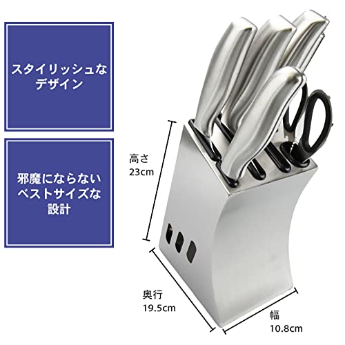 包丁スタンド 4