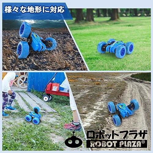 ROBOT PLAZA ラジコンカー オフロード 5