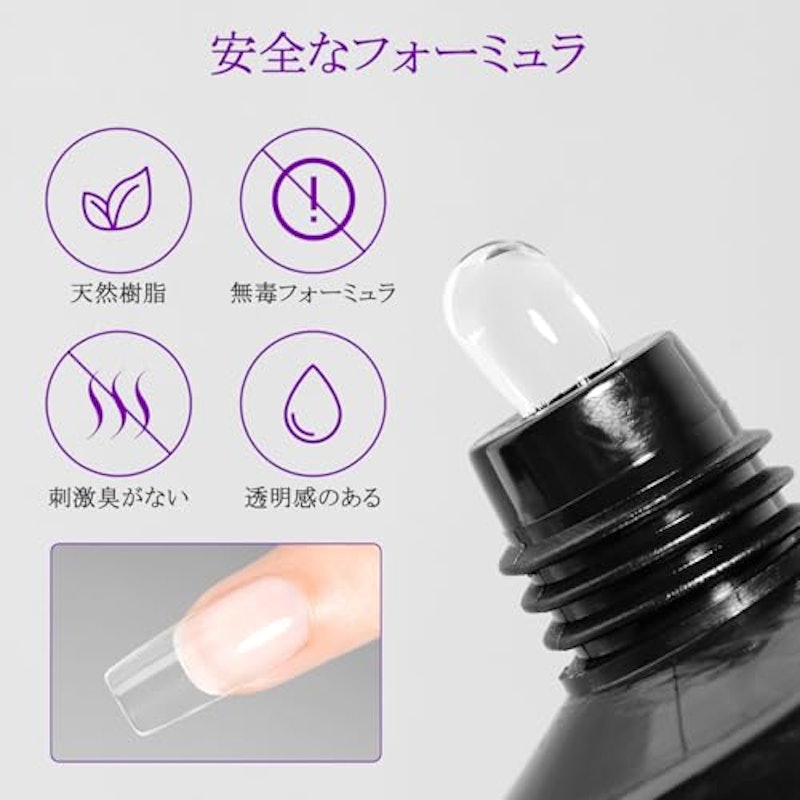 ネイルチップ接着剤 6