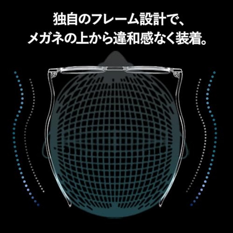 ちょい足しグラス 8