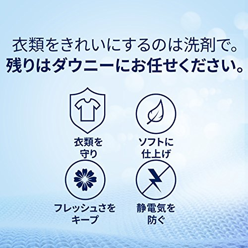 ウルトラ ダウニー フリー&ジェントル 5