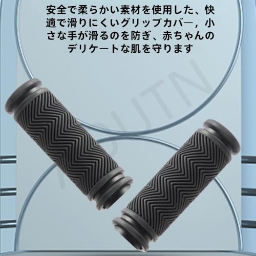 キックバイク 5