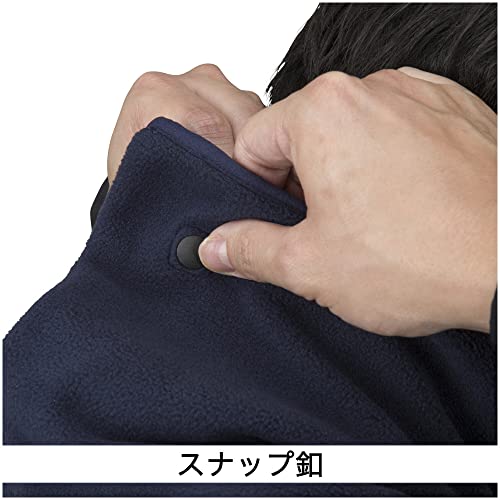 フリースネックウォーマー 3