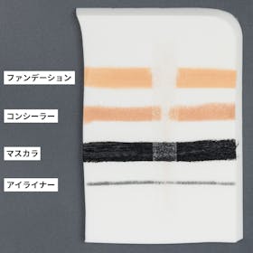ネイチャーズウェイ chant a charm クレンジングミルクaを検証レビュー!クレンジングの選び方も紹介 2