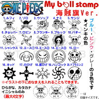 22年 ゴルフボールスタンプのおすすめ人気ランキング19選 Mybest