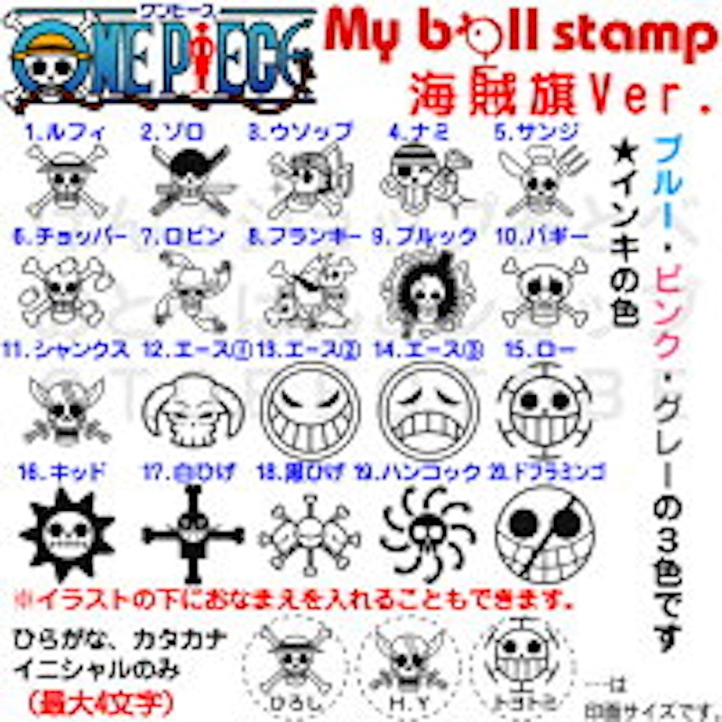 22年 ゴルフボールスタンプのおすすめ人気ランキング19選 Mybest 22年 ゴルフボールスタンプのおすすめ人気ランキング19選 Mybest