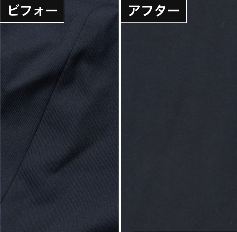 スチームアイロン 5