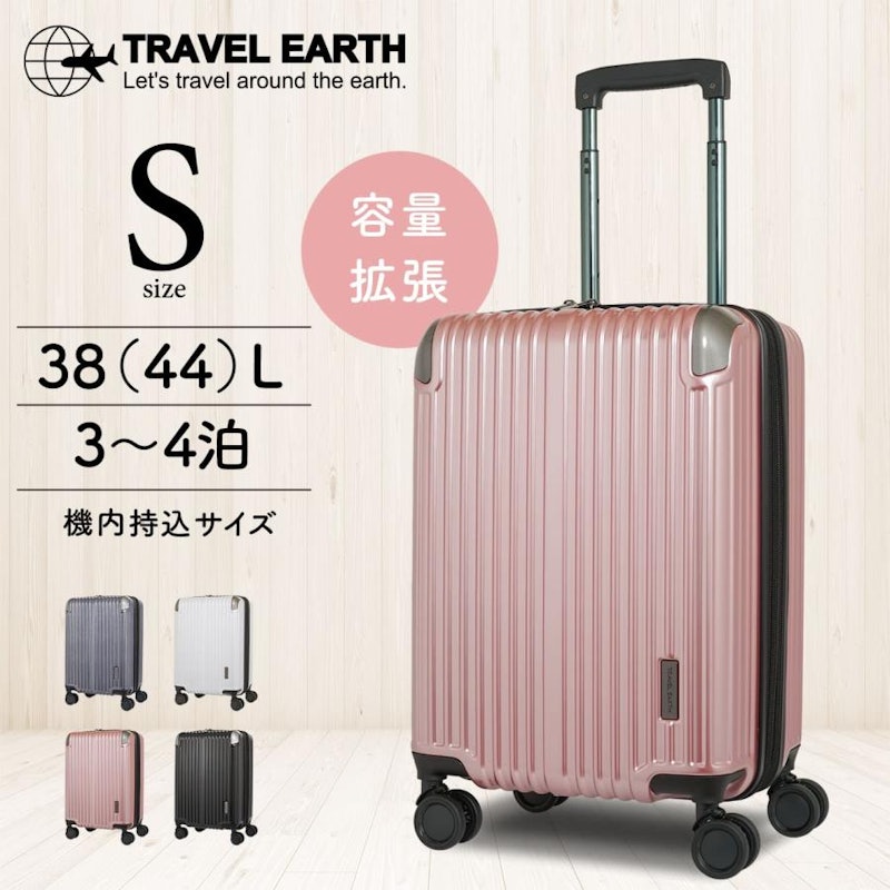 スーツケース 5