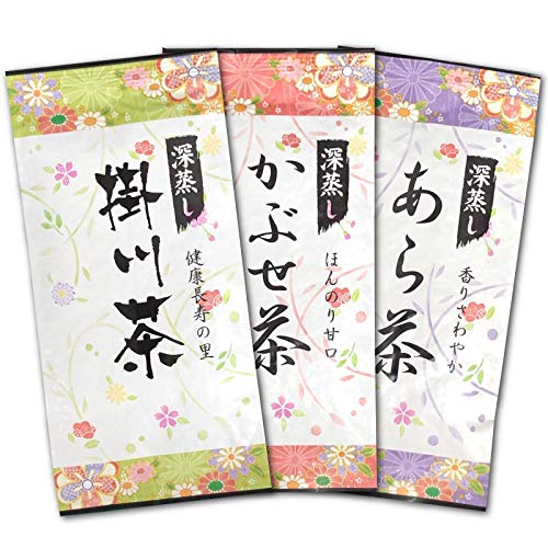 日本茶3種類飲み比べセット