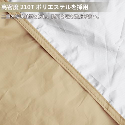 防水タープ 3