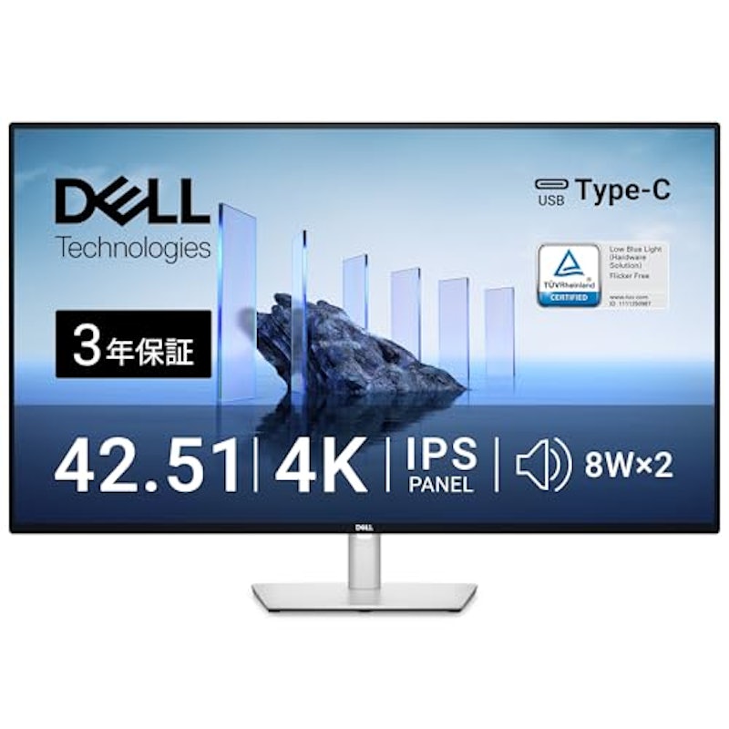 USB-Cハブモニター 1