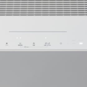 パナソニック ジアイーノ 次亜塩素酸 空間除菌脱臭機 F-MV5020Cを検証レビュー!脱臭機の選び方も紹介 2