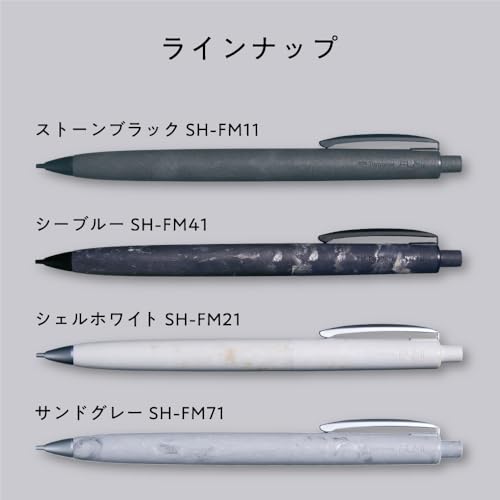 FUMI 9