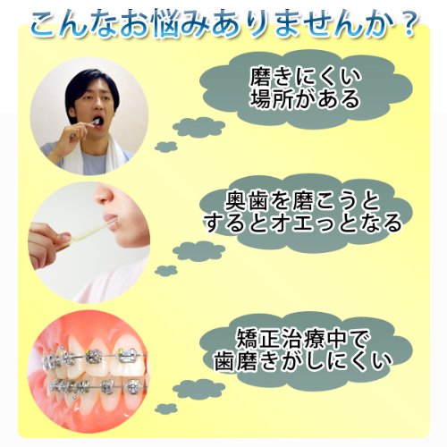 ミクリン ワンタフト 4