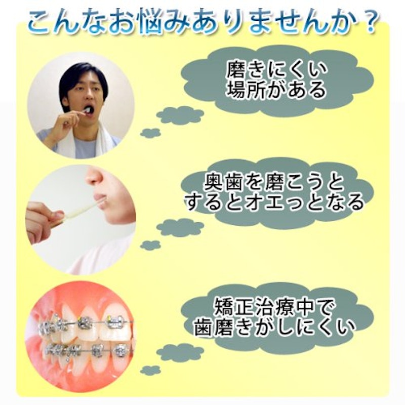 ミクリン ワンタフト 4