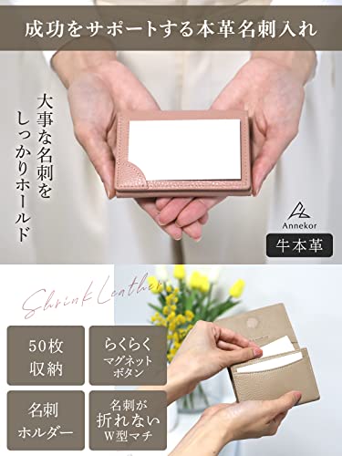名刺入れ／カードケース 2
