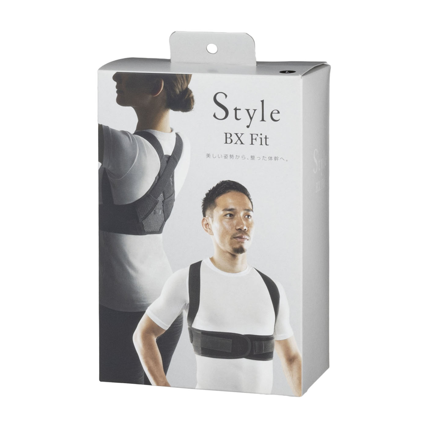 MTG Style BX Fit YS-AO03C-Mを検証レビュー！猫背矯正ベルトの選び方