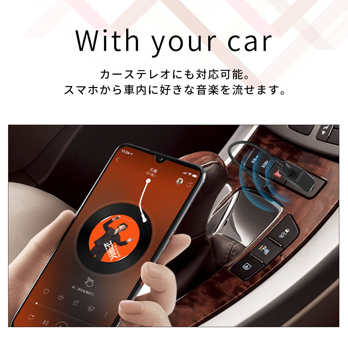 Bluetooth レシーバー トランスミッター 3