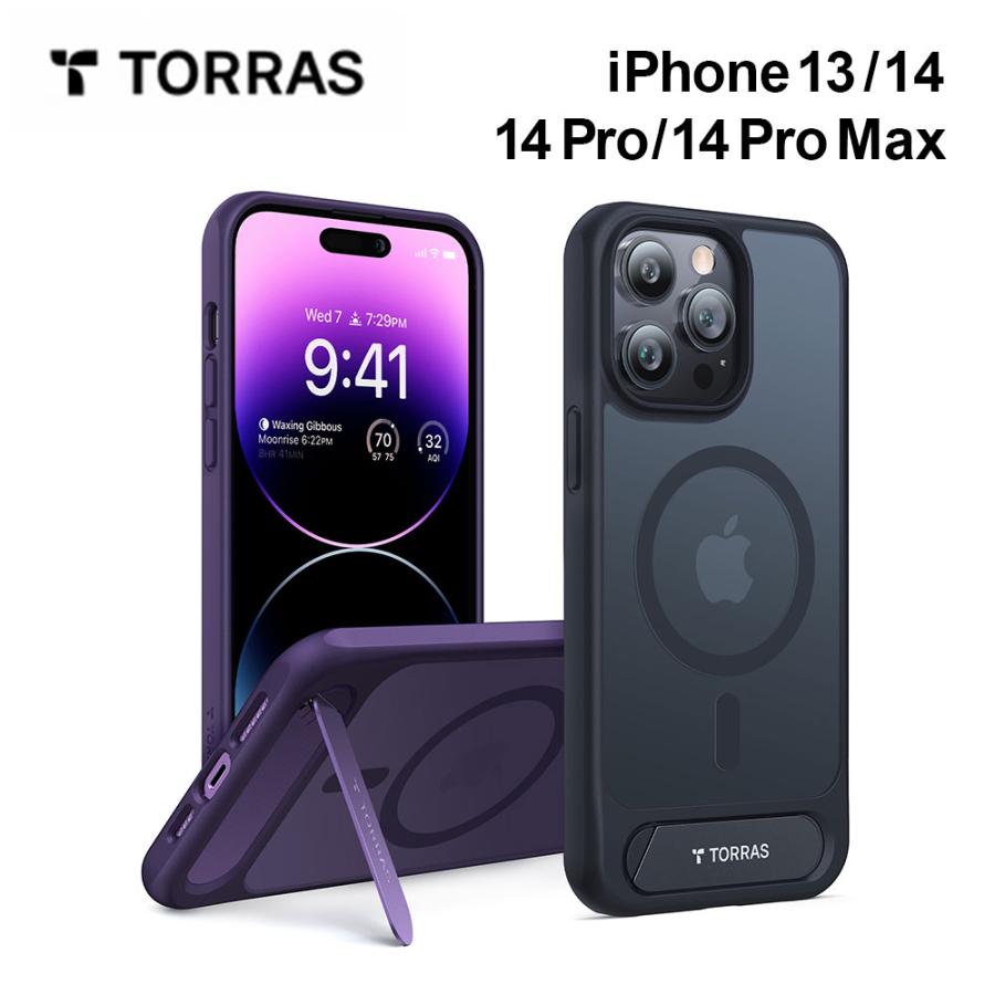 iPhone用スタンド付き耐衝撃ケース 1