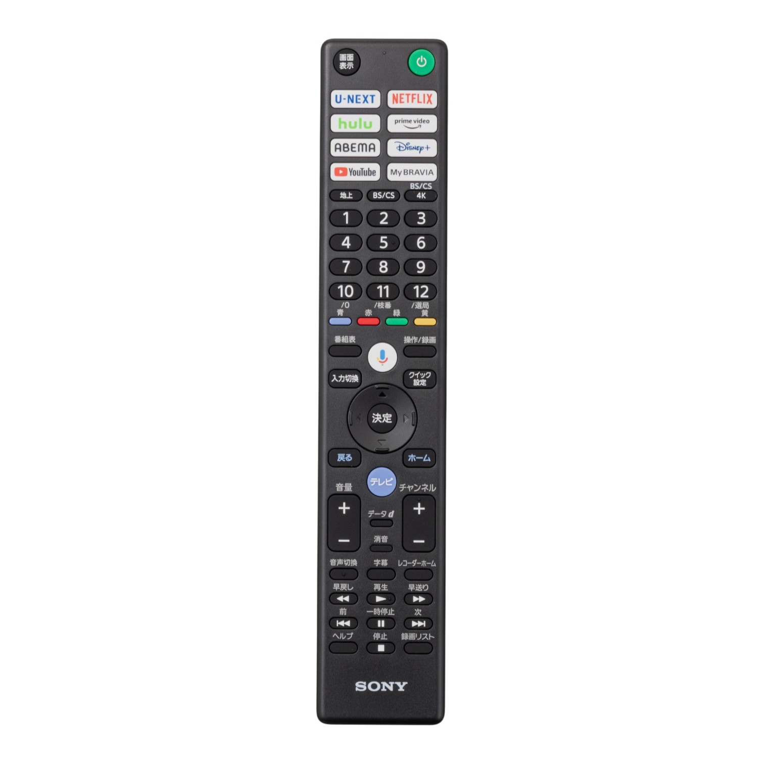 4K液晶テレビ 5
