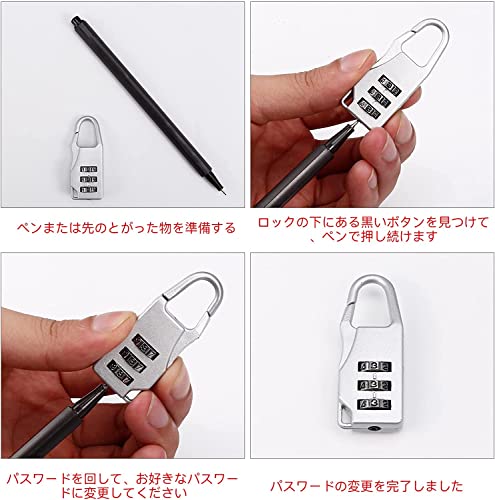 ダイヤル式南京錠 5