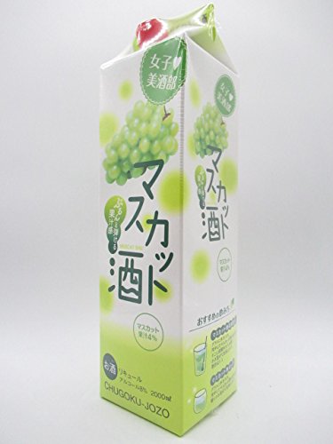 マスカット酒 1