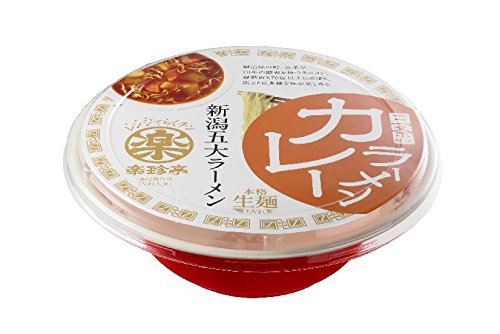 新潟五大ラーメン 岡持ちセット 3