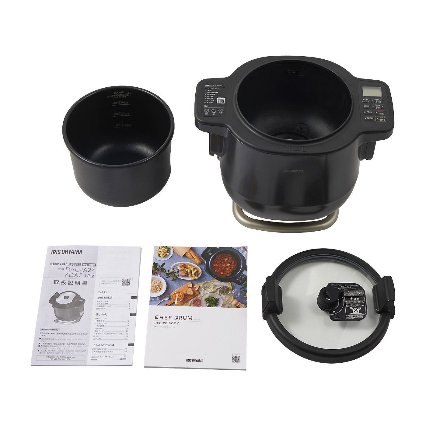 アイリスオーヤマ スロークッカー PSC-20Kの評判・口コミは？実際に