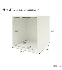 21年 フィギュアケースのおすすめ人気ランキング19選 Mybest