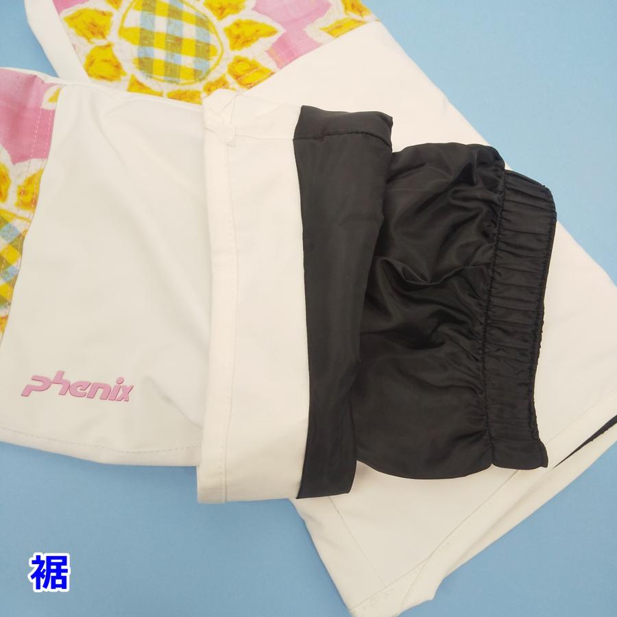 ジュニア スキーウェア パンツ 5
