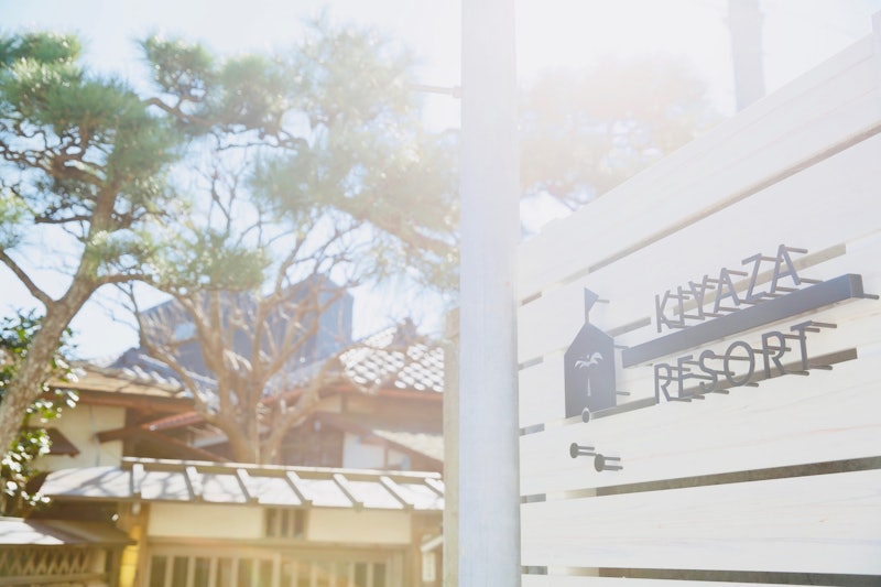 KIYAZA鎌倉RESORT 1