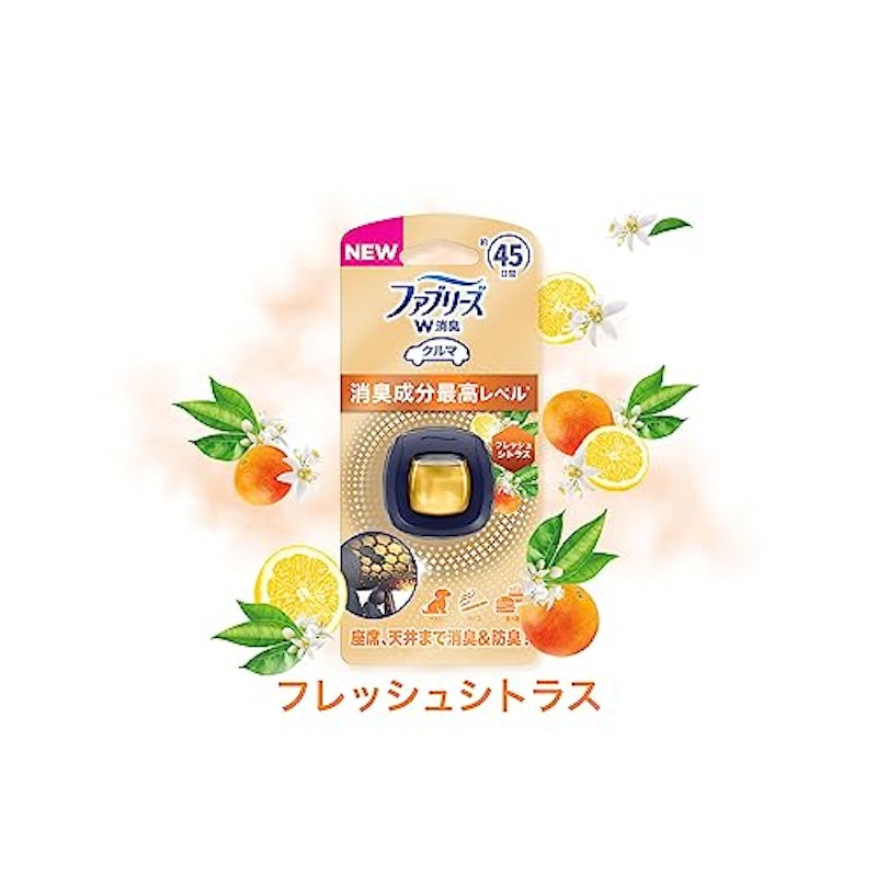 イージークリップ 4