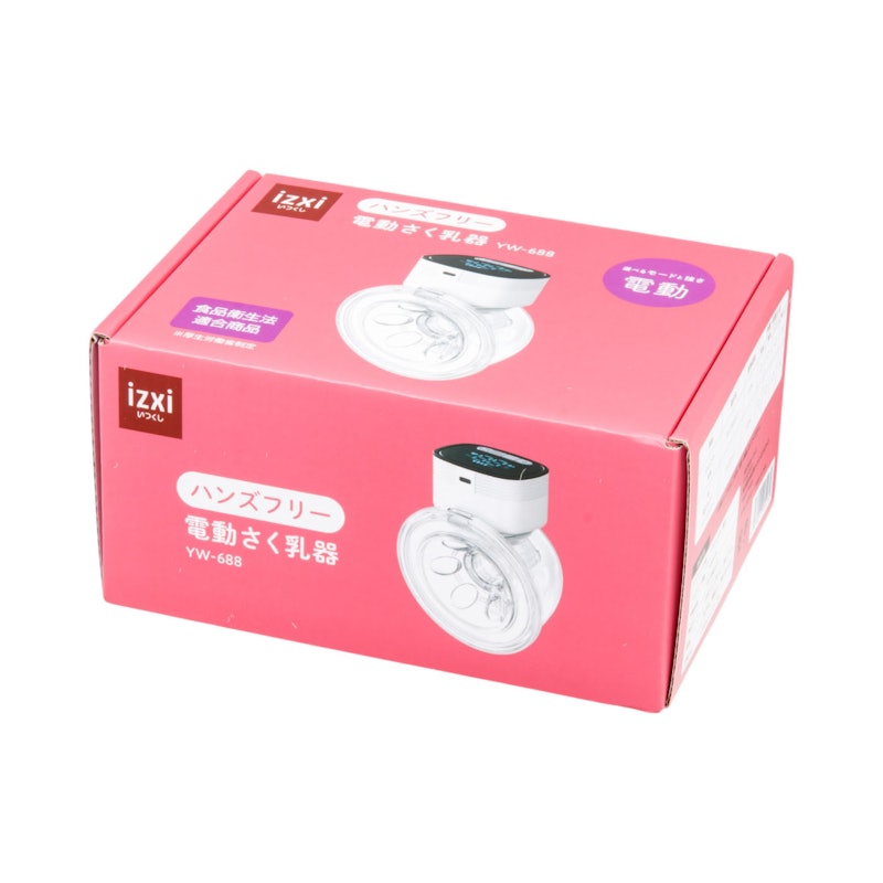 ハンズフリー電動さく乳器 6