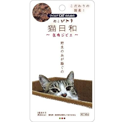 鹿肉キャットフードのおすすめ人気ランキング【2024年】 | マイベスト