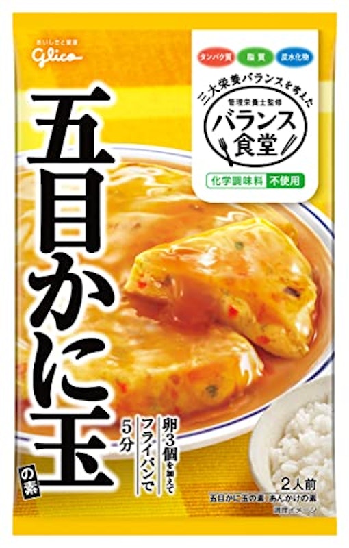 五目かに玉の素 1