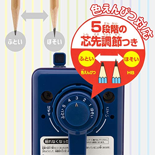 手動鉛筆削りのおすすめ人気ランキング10選 Mybest