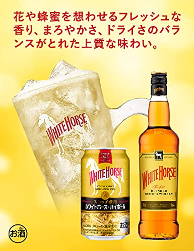 スコッチウイスキー 2