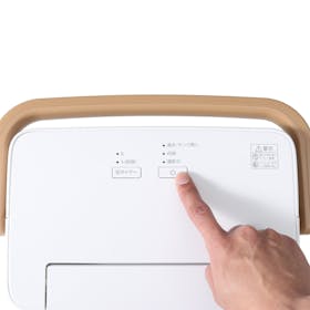 アイリスオーヤマ 衣類乾燥除湿機 IJD-P20-Wを検証レビュー!除湿機の アイリスオーヤマ 衣類乾燥除湿機 IJD-P20-Wを検証レビュー!除湿機の