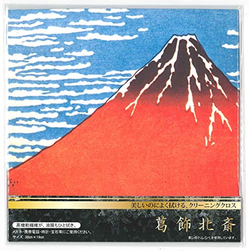 葛飾北斎 1