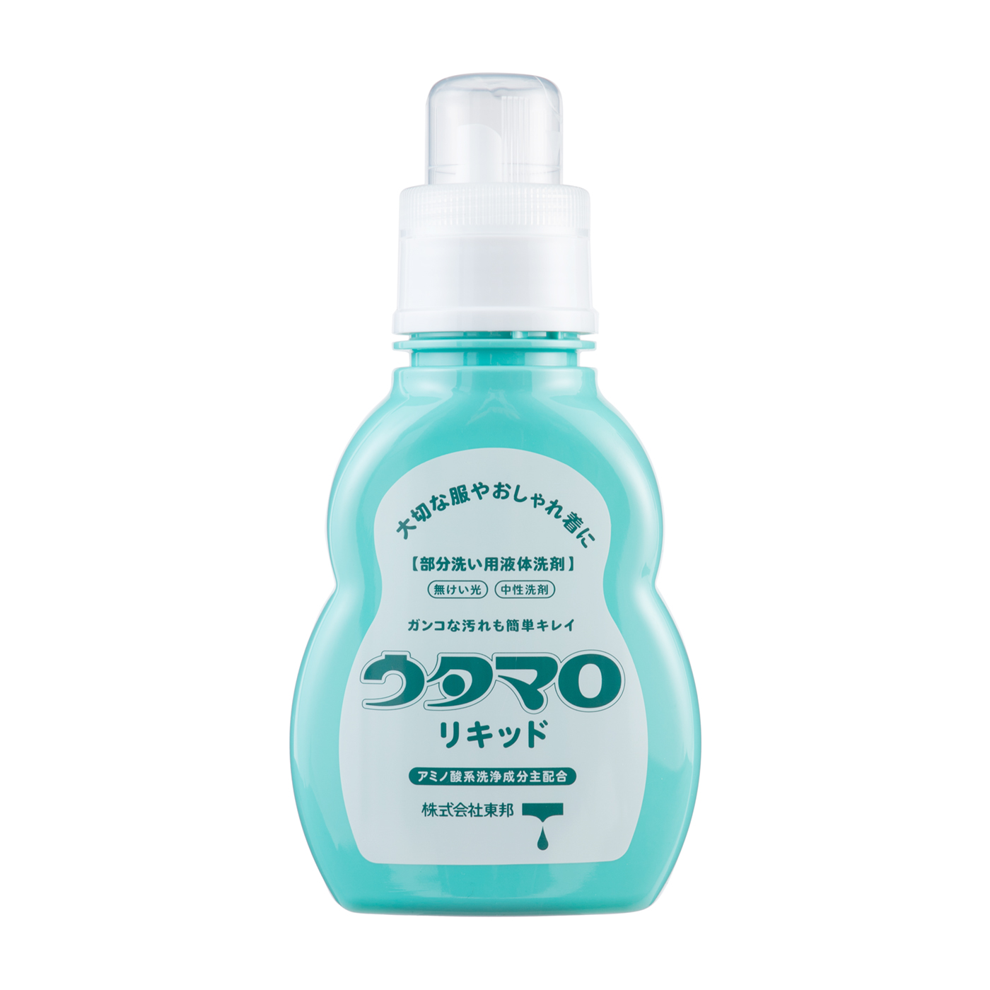 おしゃれ着用洗剤のおすすめ人気ランキング【2026年6月】 3