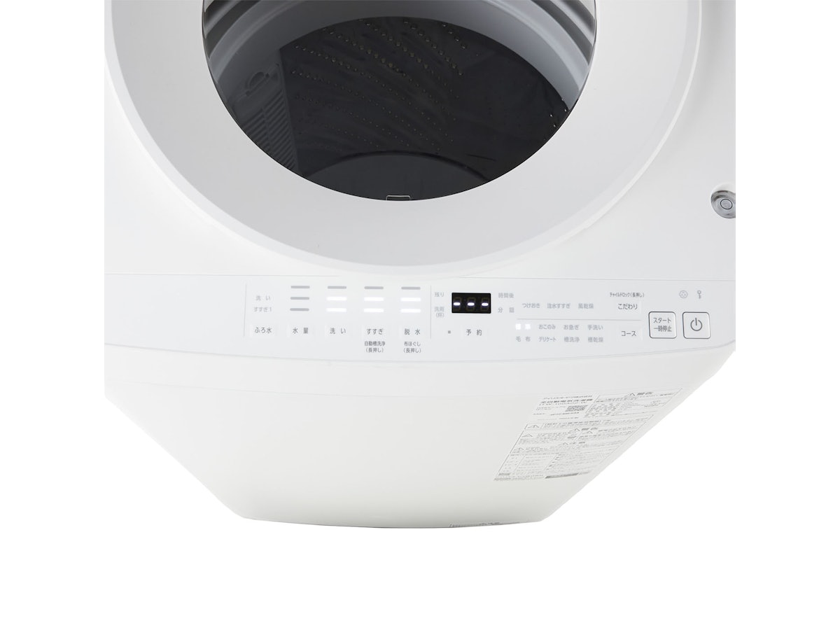 全自動洗濯機 OSH ITW-100A02-W」(アイリスオーヤマ)を検証 全自動洗濯機 OSH ITW-100A02-W」(アイリスオーヤマ)を検証