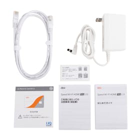Broad WiMAX(ブロードワイマックス)の悪い評判・口コミは本当?料金やキャッシュバックなど徹底調査 3