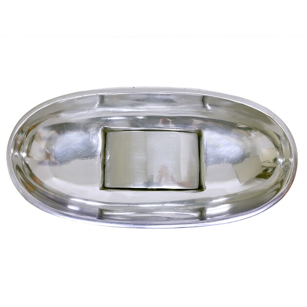 ALUMINUM VINTAGE ASHTRAY02 2