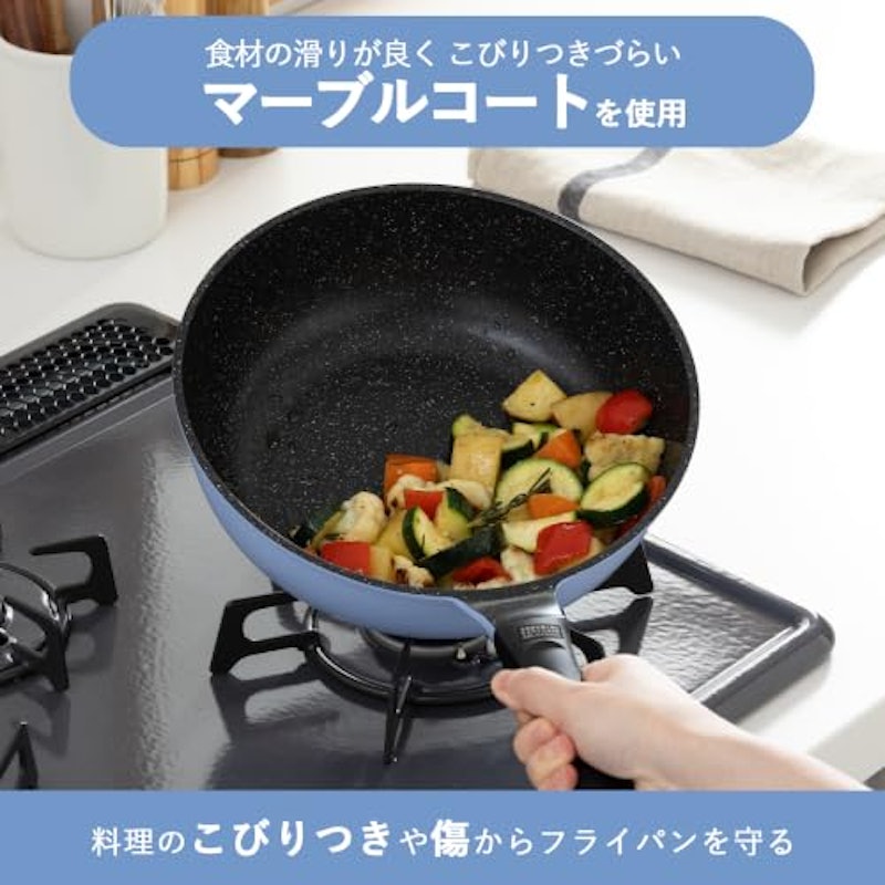 炒め鍋 3