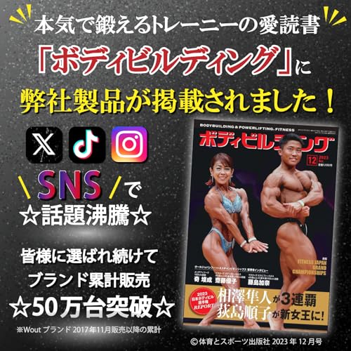 バーベルセット 2