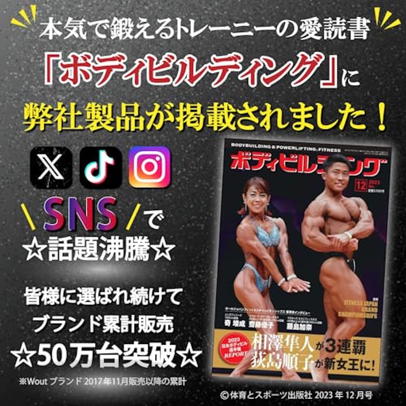 バーベルセット 2