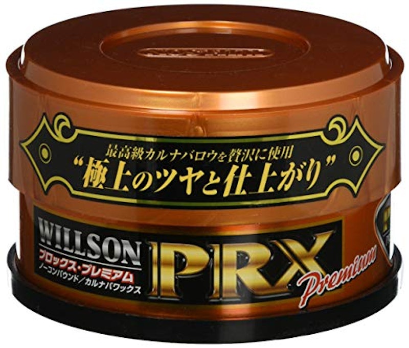 プロックス プレミアム 1